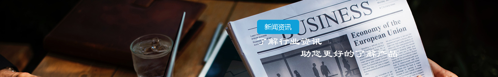 吊裝帶行業(yè)趨勢(shì)研究報(bào)告主要分析-江陰市博皓港口機(jī)械設(shè)備有限公司